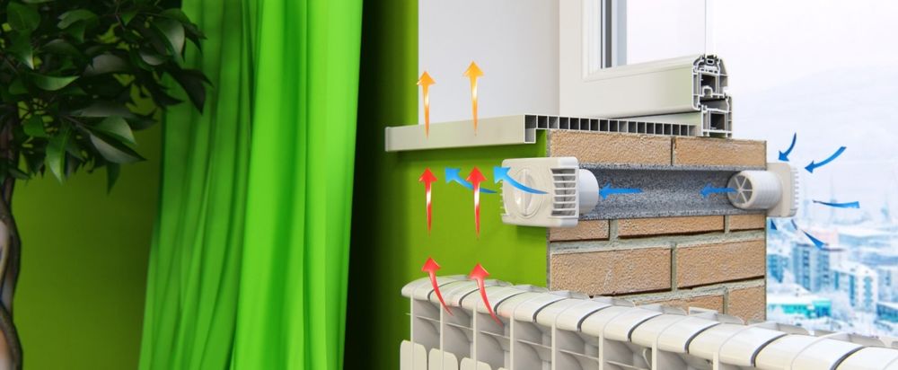 Установка отдушины