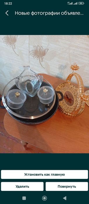 Посуда не дорого