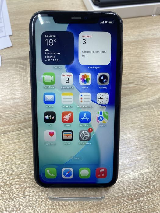 Apple iPhone 11 128gb (A4)