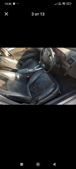 Мерцедес w211 е2.7 на части