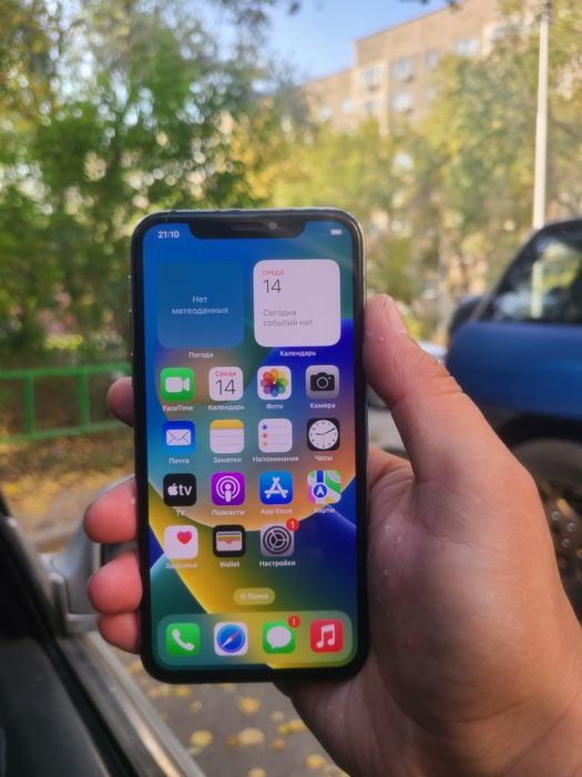 Продам IPhone X 256 GB