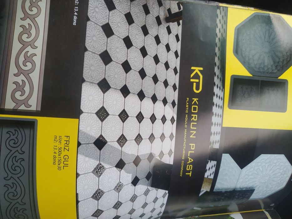 Брусчатка и тротуарная плитка