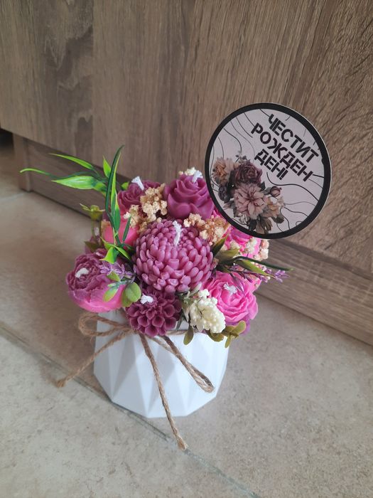 Ароматни свещиии