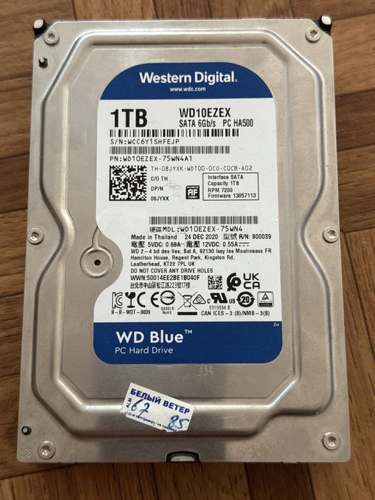 Продам жесткий диск WD Blue 1TB (WD10EZEX)
