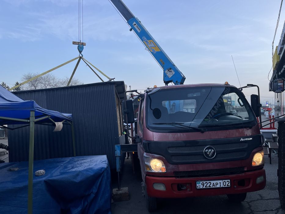 Манипулятор (услуги манипулятора)