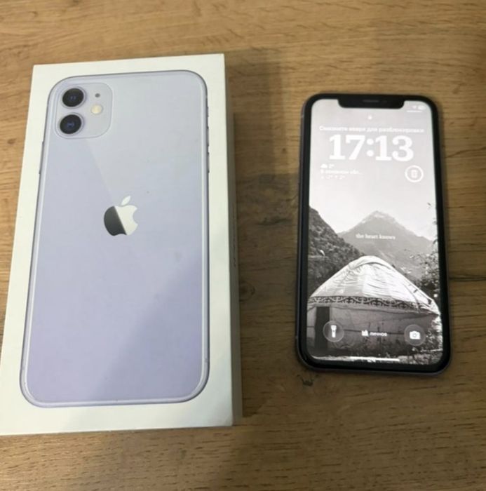 Продам iphone 11