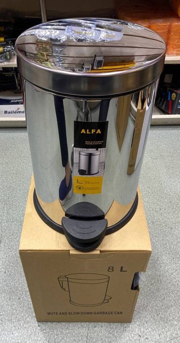 Урна нержавейка с педалью