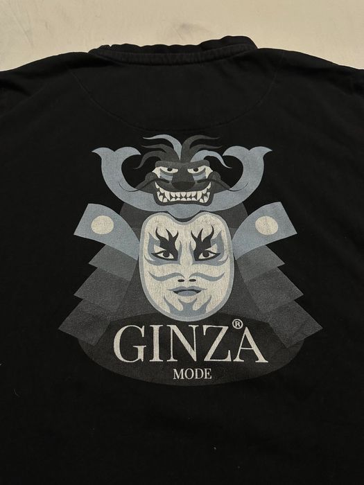 Мъжка тениска Ginza Mode