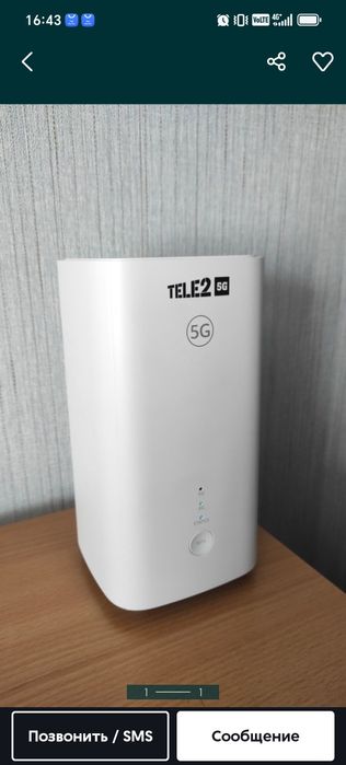 Продам беспроводной роутер модем теле2