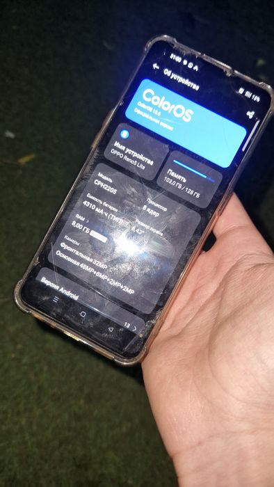 Обменяю телефон oppo reno 5 lite