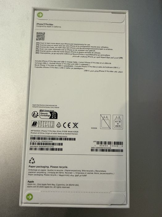 iPhone 17 Pro Max 512 GB