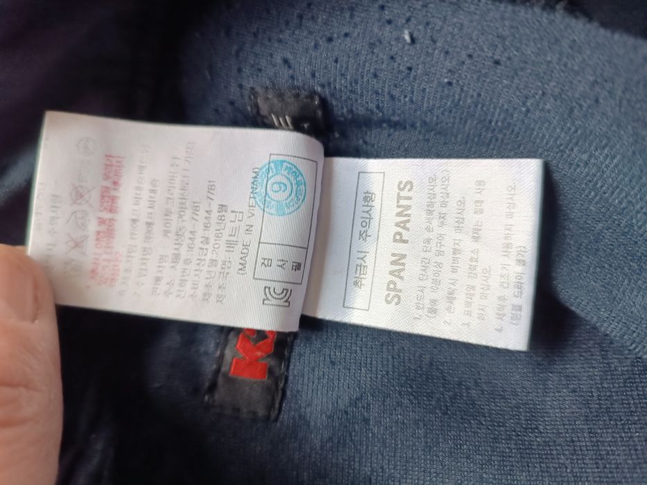 Оригинальные штаны K2