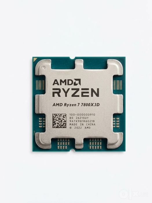 AMD Ryzen 7 7800x3d