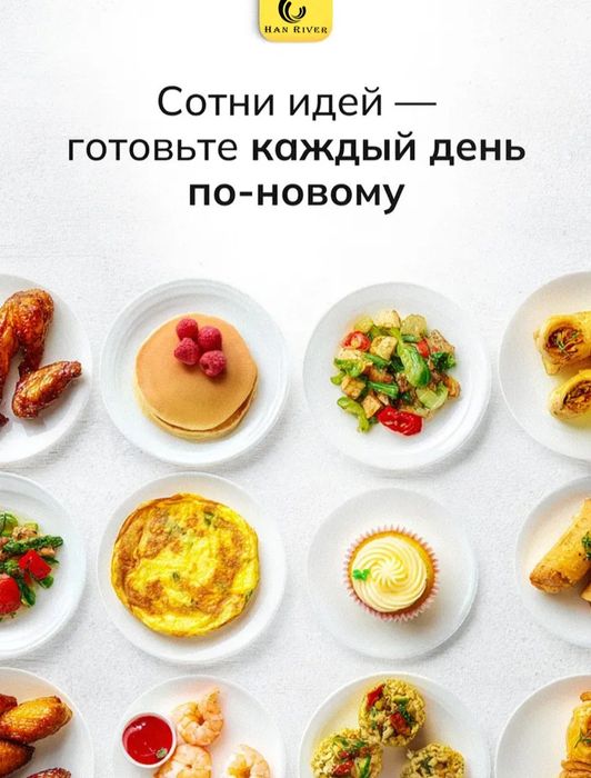 Elektr aerogril 7ta dastur yogsiz pishirish uchun frityurnitsa