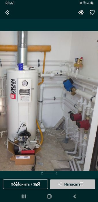 сантехник Сергей 24/7