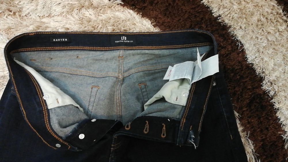 Панталони четири броя