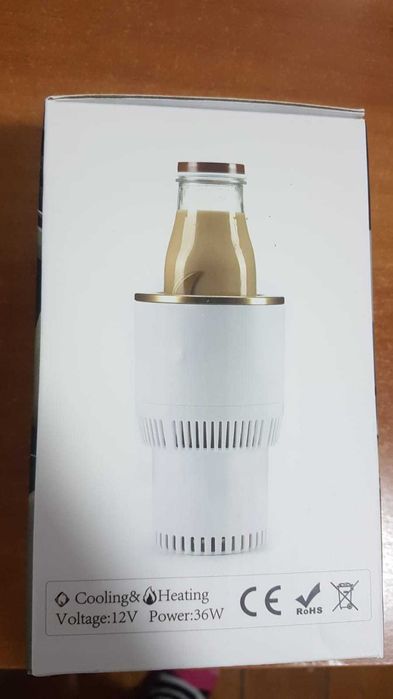 Racitor si incalzitor auto (Auto Cup Holder)