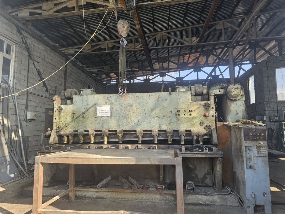 Услуги гильотины, листогиба