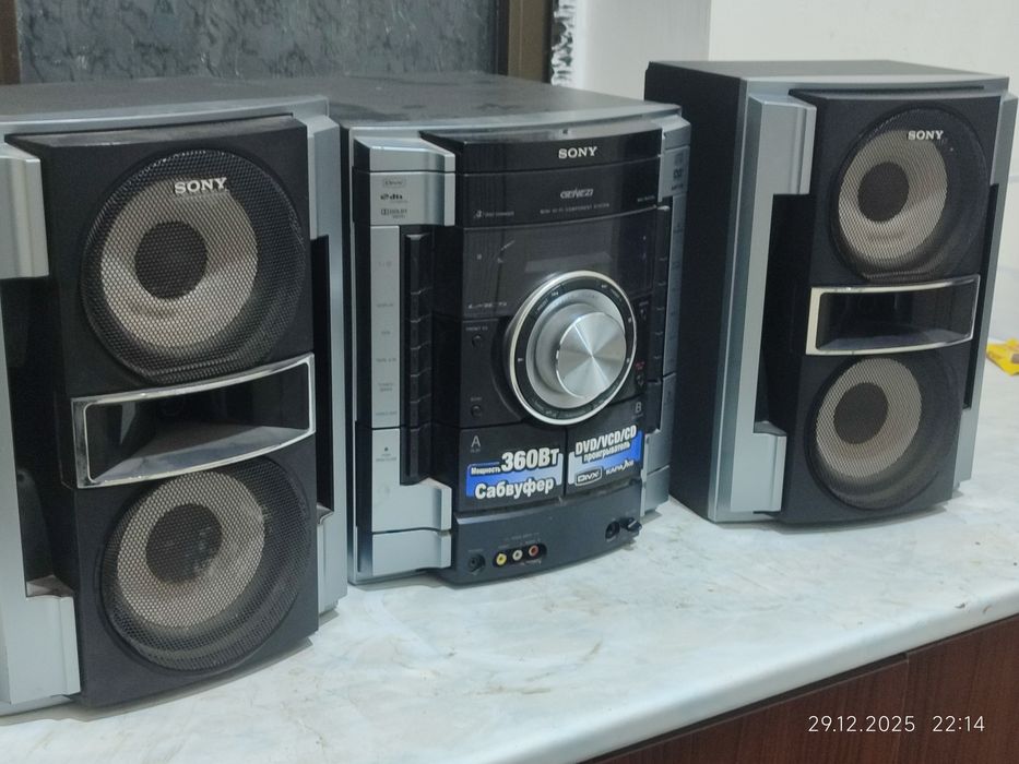 Muzikalniy sentr, Kalonka