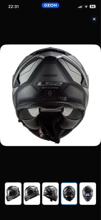 Мотошлем LS2 FF800