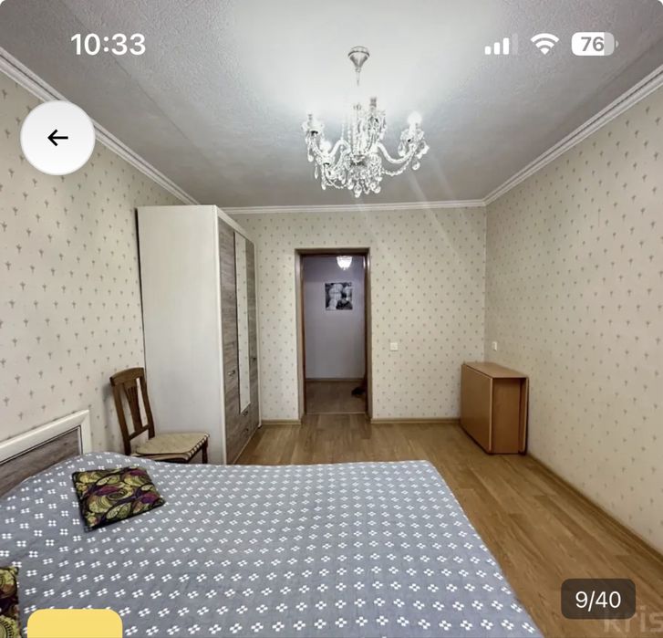 Продажа квартиры