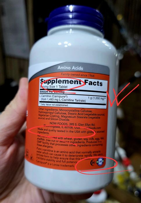 ДОСТАВКИ НЕТ Now L-карнитин 1000 , 100шт Made in USA