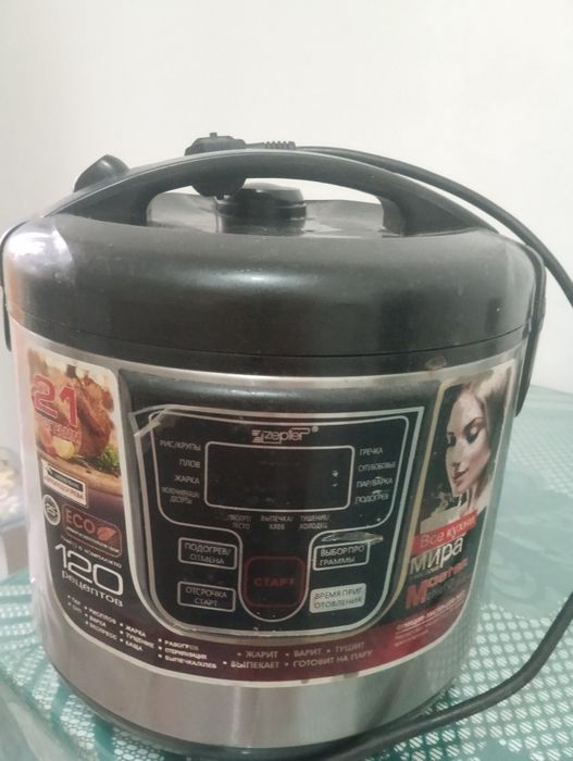 Продам Мультиварку
