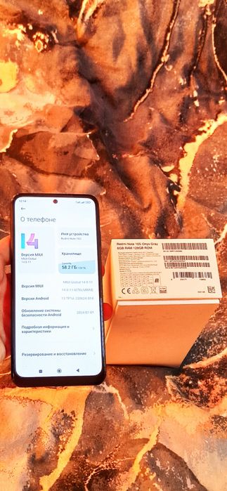 Xiaomi Redmi Note 10s 6/128