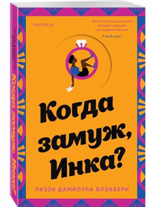 Продам книги разные