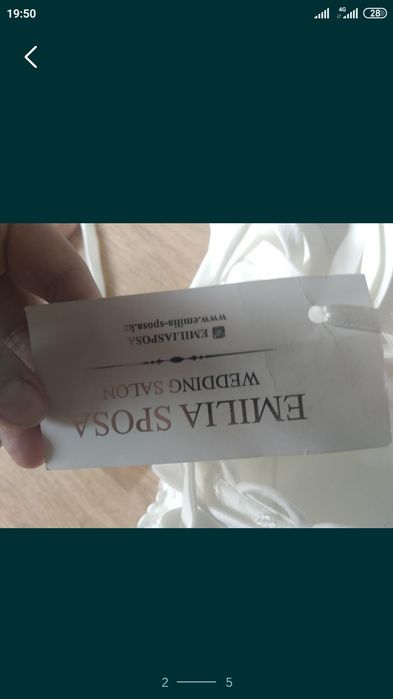 продаю свадебное платье