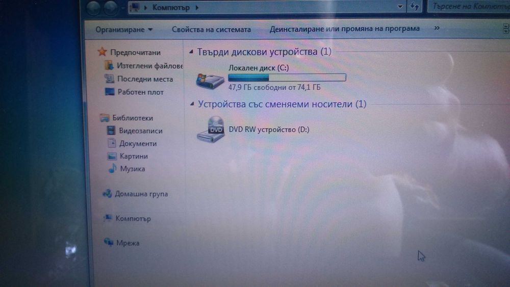 Лаптоп HP Compaq 6715s