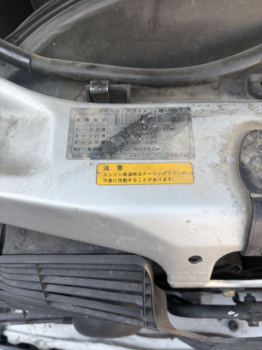 Продам мерседес s 320 японец