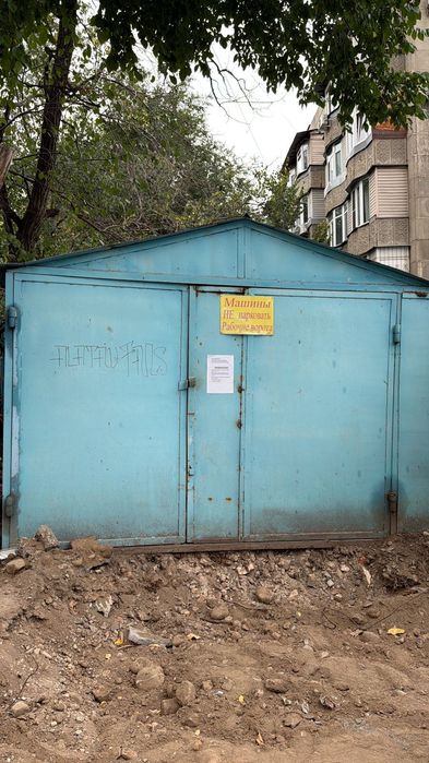 Продается гараж самовывоз