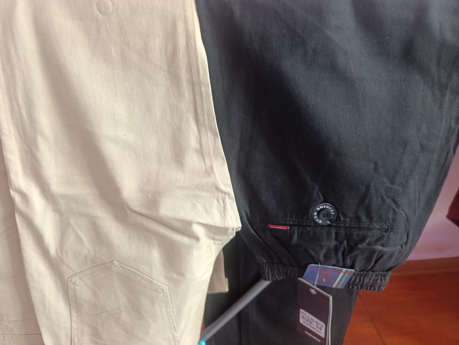 Мужские брюки Слакси