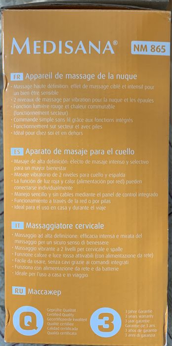 Aparat masaj gat, ceafa Medisana