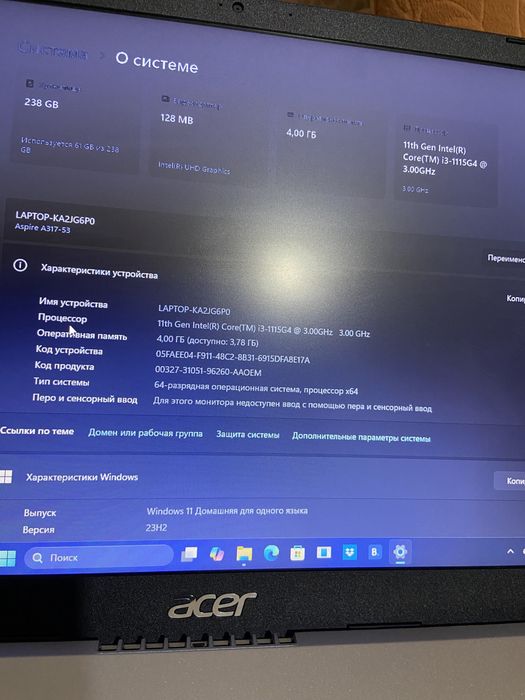 Стильный Acer 11пок экран 18диаг