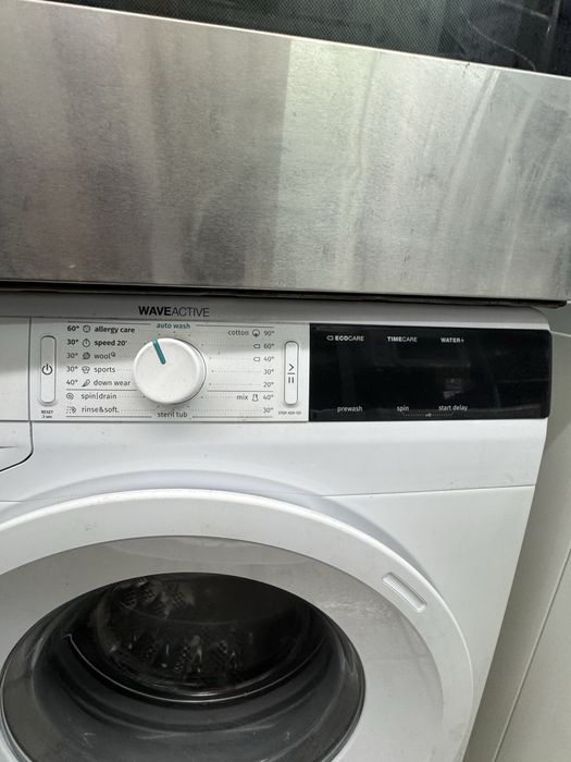 Пералния whirpool