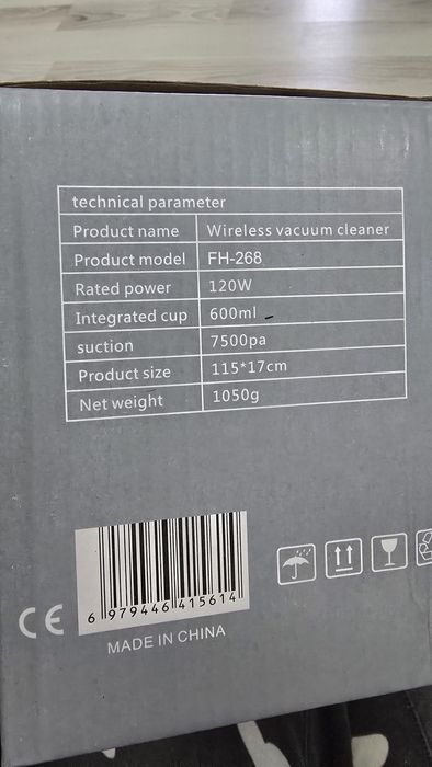 Aspirator pentru întreținere zilnica sau pentru masina