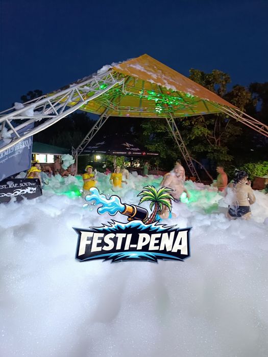 Шоу программа,Пеная вечеринка,пенная пушка