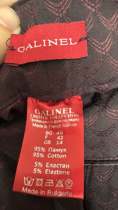 Панталон Galinel