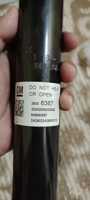 Амортизаторы от оникс