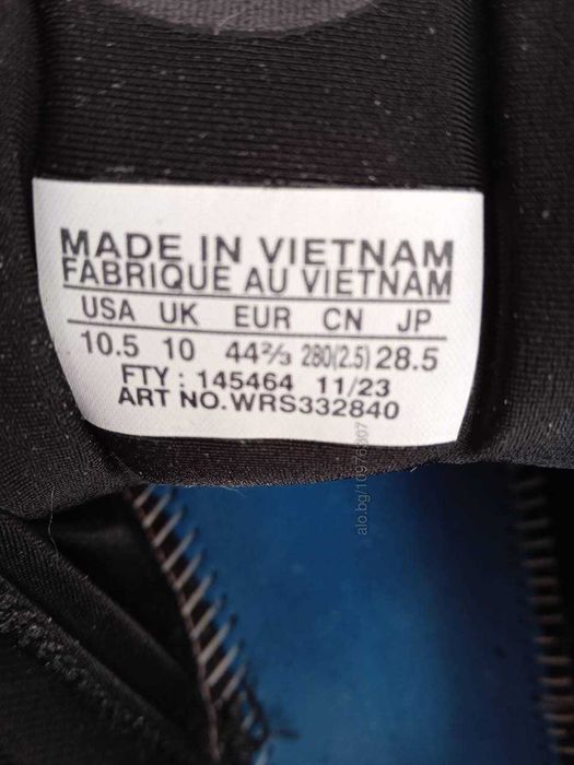 Обувки Маратонки Wilson 44 / 28,5 см