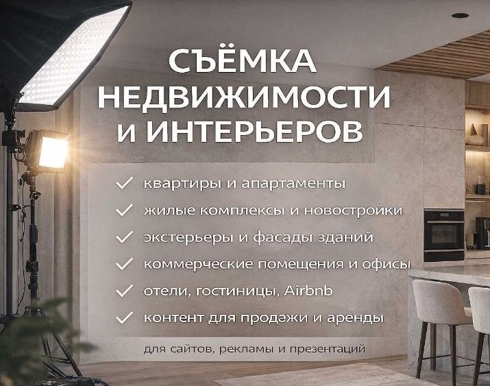 Video va Foto xizmati .hamyonbop narxda