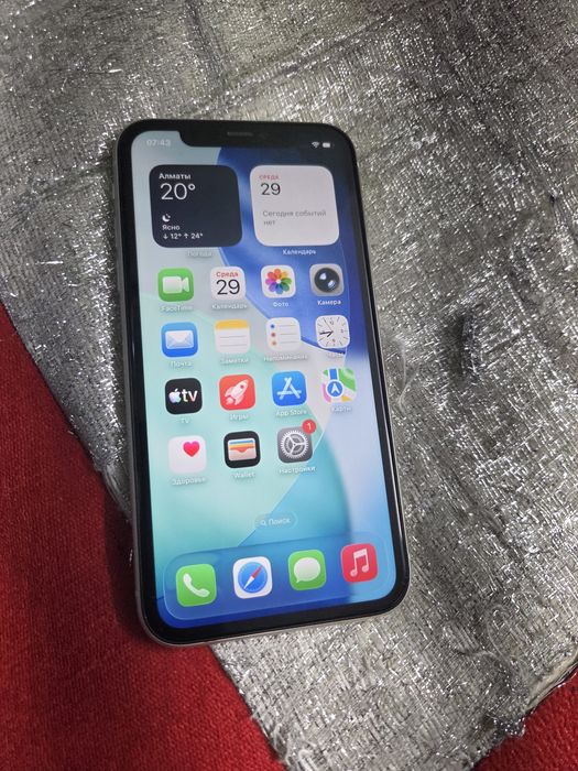Iphone 11.  64gb