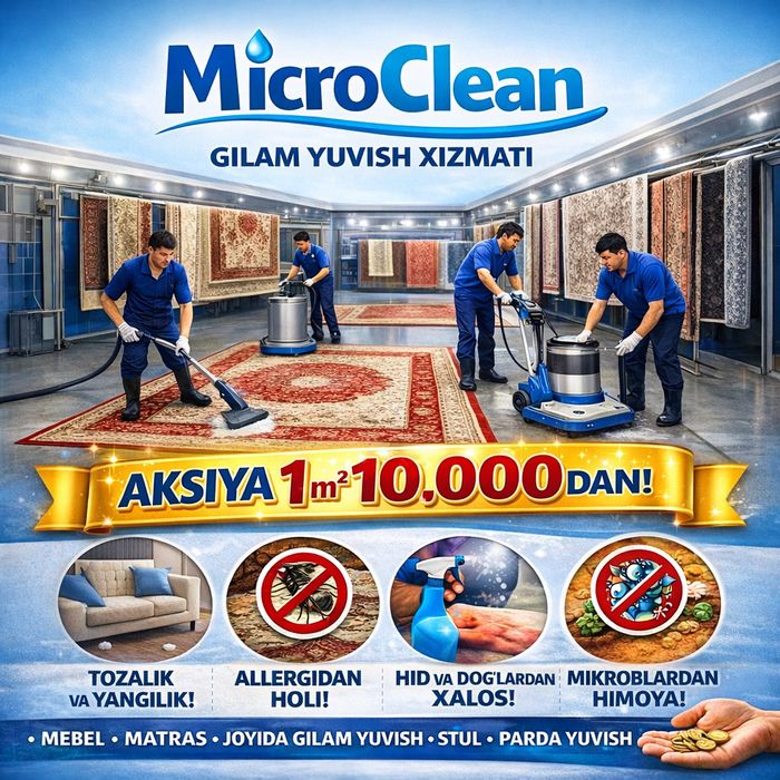 Gilam va mebel joyida va olib  yuvish xizmati Sifat va Tezkor xizmati!