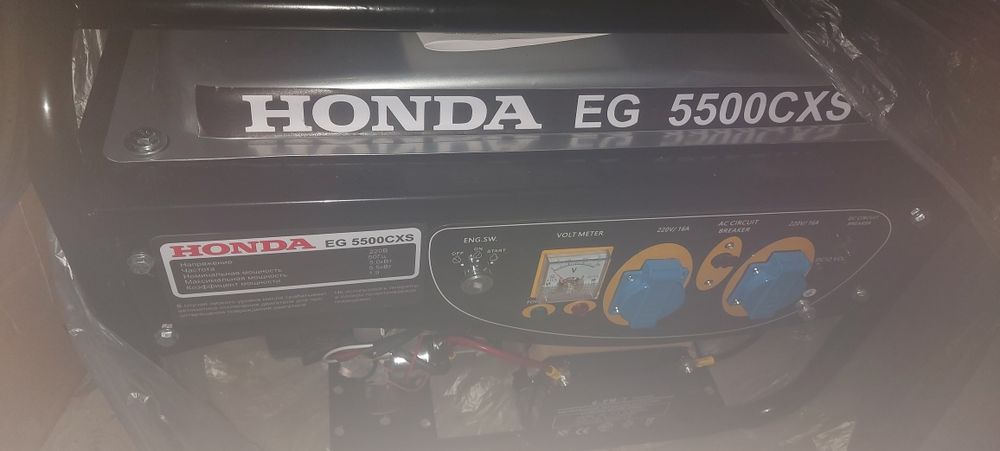 Генератор Бензиновый