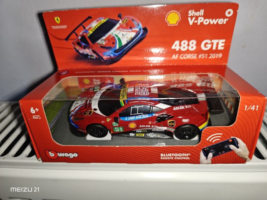 Количка Ферари от колекция на Шел