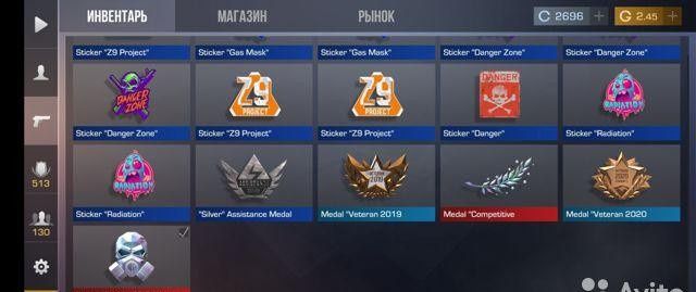 Покупайте не пожилеети