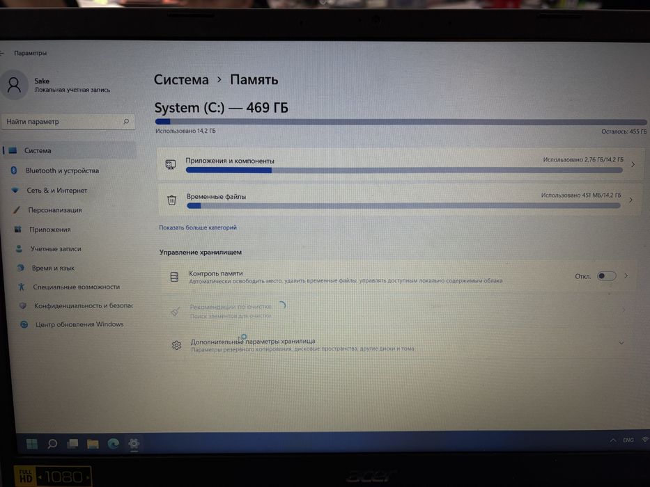 Ноутбук acer как новый