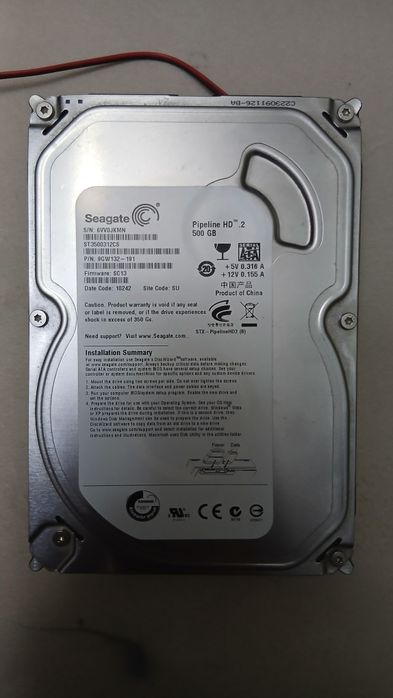 Qattiq disk Seagate 500GB + Special edition DeepCool cooler